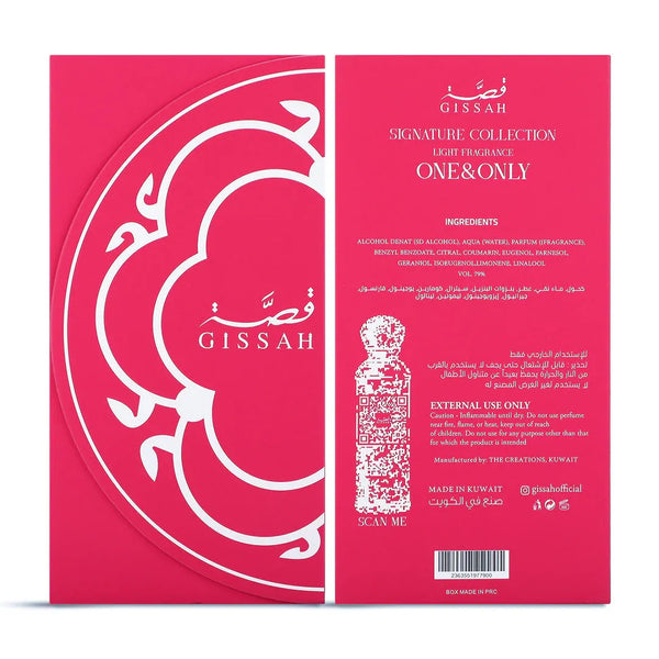 Gissah One & Only 200ml